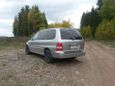    Kia Carnival 2005 , 380000 , 