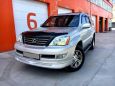 SUV   Lexus GX470 2003 , 1150000 , 