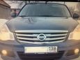  Nissan Almera 2015 , 550000 , 