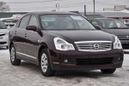  Nissan Bluebird Sylphy 2012 , 600000 , 