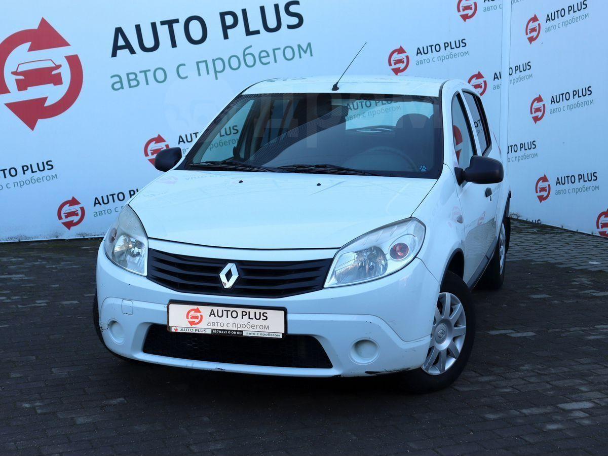 Купить Рено Сандеро 2012 Года С Пробегом