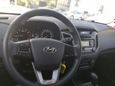 SUV   Hyundai Creta 2017 , 1050000 , 