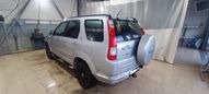 SUV   Honda CR-V 2006 , 870000 , 