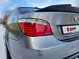  BMW 5-Series 2007 , 1000000 , 