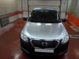  Datsun on-DO 2017 , 359900 , 