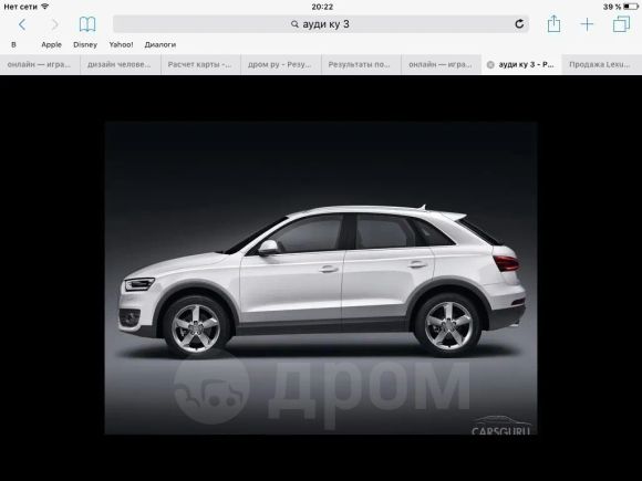 SUV   Audi Q3 2012 , 1250000 , 