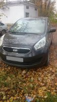  Kia Venga 2013 , 700000 , 