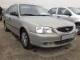  Hyundai Accent 2008 , 257000 , 