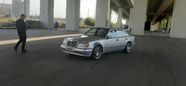  Mercedes-Benz Mercedes 1992 , 550000 , 