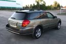  Subaru Outback 2004 , 550000 , 