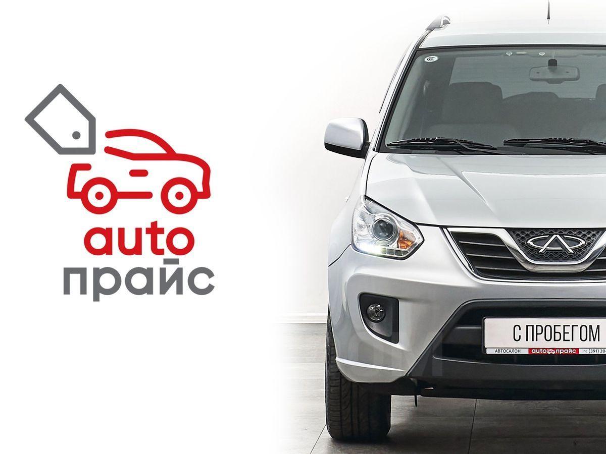 Техническая документация CHERY Tiggo FL (T11)