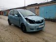  Mitsubishi Colt 2004 , 150000 , 