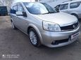    Nissan Lafesta 2010 , 675000 , 