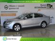  Skoda Octavia 2012 , 545000 , 