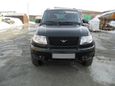 SUV     2012 , 450000 , 