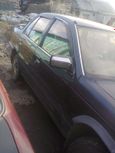  Mitsubishi Mirage 1990 , 37000 , 