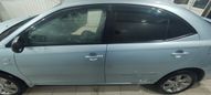  Toyota Allion 2002 , 460000 , 