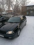  Toyota Caldina 1998 , 270000 , -