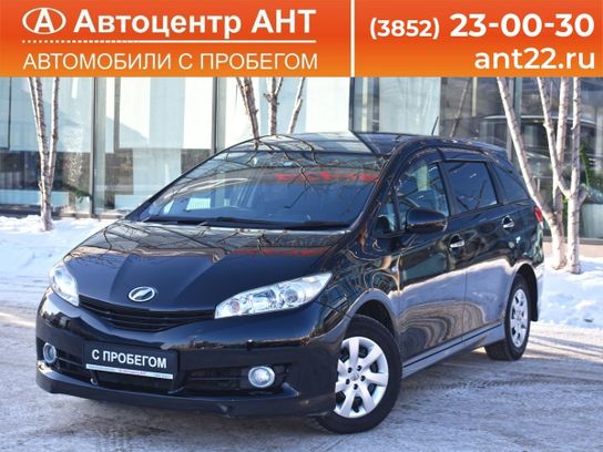 Ант авто с пробегом. Ант авто с пробегом. Ант авто с пробегом. Ант авто с пробегом. Ант авто с пробегом.