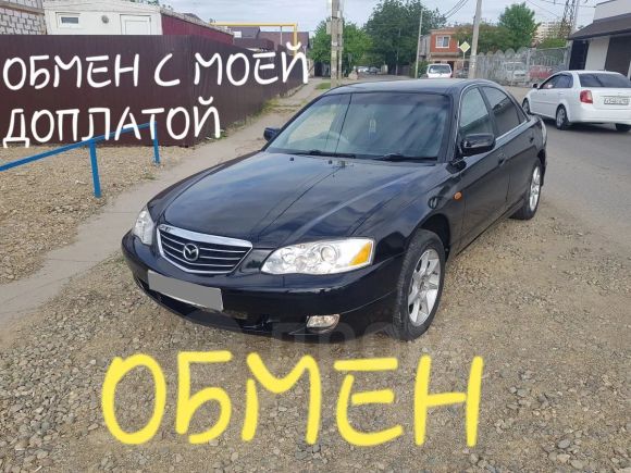  Mazda Millenia 2003 , 300000 , 