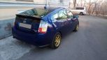  Toyota Prius 2005 , 430000 , 