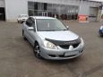  Mitsubishi Lancer 2004 , 227000 , 