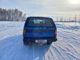 SUV   Nissan Pathfinder 1993 , 450000 , 