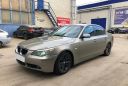  BMW 5-Series 2004 , 328000 , 