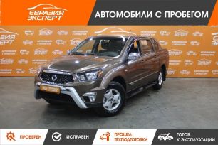  SsangYong Actyon Sports 2013 , 689000 , 