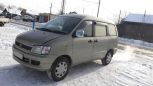    Toyota Town Ace Noah 1997 , 250000 , 