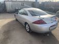  Ford Cougar 1999 , 200000 , 