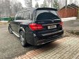 SUV   Mercedes-Benz GLS-Class 2016 , 4150000 , 