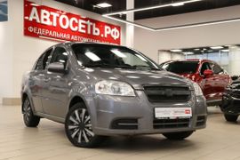 Купить Шевроле В Кредит Без Первоначального