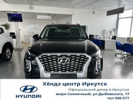 SUV   Hyundai Palisade 2022 , 7550000 , 