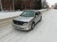  Toyota Vista 2002 , 315000 , 