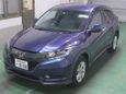 SUV   Honda Vezel 2014 , 1100000 , 