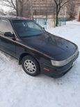  Toyota Vista 1992 , 115000 , 