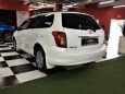  Toyota Corolla Fielder 2008 , 519000 , 