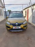  Renault Sandero Stepway 2017 , 835500 , 