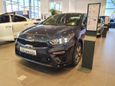  Kia Cerato 2020 , 1729900 , 