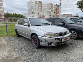  Kia Spectra 2006 , 120000 , 