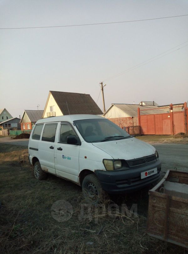 Купить Тойота В Новосибирской Области