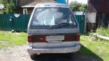    Toyota Town Ace 1990 , 115000 , 