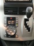    Toyota Voxy 2008 , 635000 , --