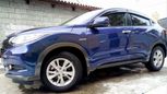 SUV   Honda Vezel 2016 , 1485000 , 