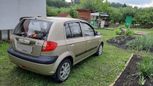  Hyundai Getz 2008 , 275000 , 