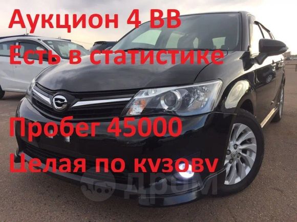  Toyota Corolla Fielder 2014 , 877000 , -