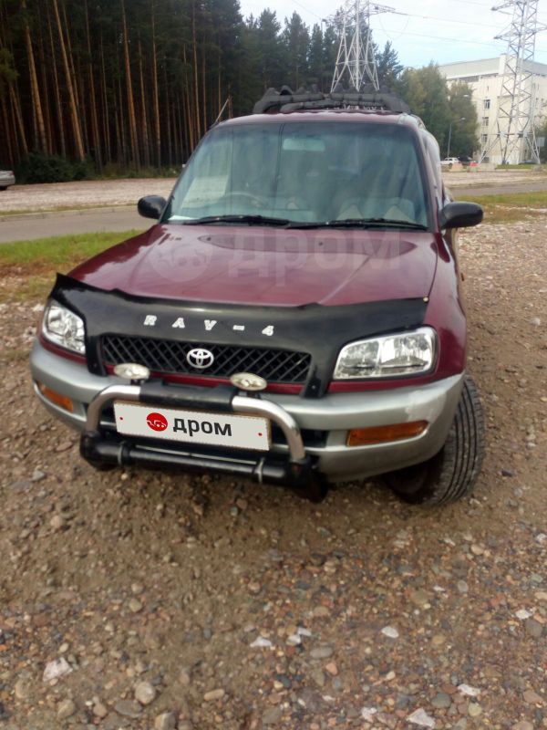  3  Toyota RAV4 1994 , 280000 , 