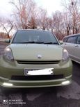  Toyota Passo 2005 , 300000 , 