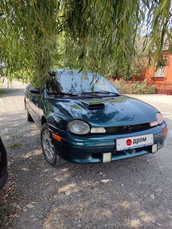  Dodge Neon 1995 , 250000 , 